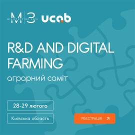 R&D and digital farming