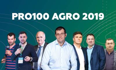 Pro100 Agro: як правильно розвинути свій бізнес