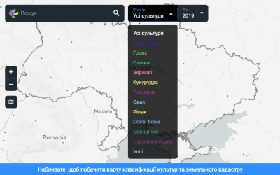 Crop Monitoring створив супутникову карту по всій Україні