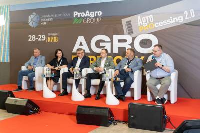 GRAIN STORAGE + AGRO UKRAINE: як пройшов дводенний агрофорум у Києві?