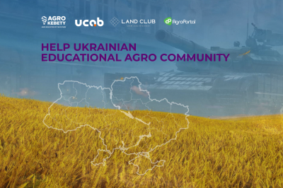 Благодійна ініціатива допомоги українській аграрній спільноті від "Агрокебети", УКАБ та Land Club
