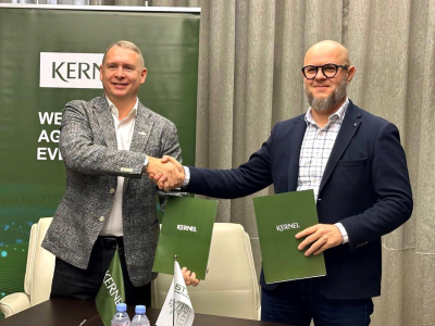 Компанія БТУ-ЦЕНТР та агрохолдинг KERNEL підписали Меморандум про глобальне стратегічне партнерство