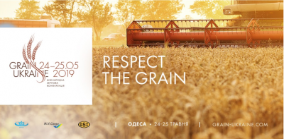 Зерновий ринок: загрози та можливості для українських аграріїв