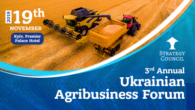 Яка роль України на світовому продовольчому ринку? 