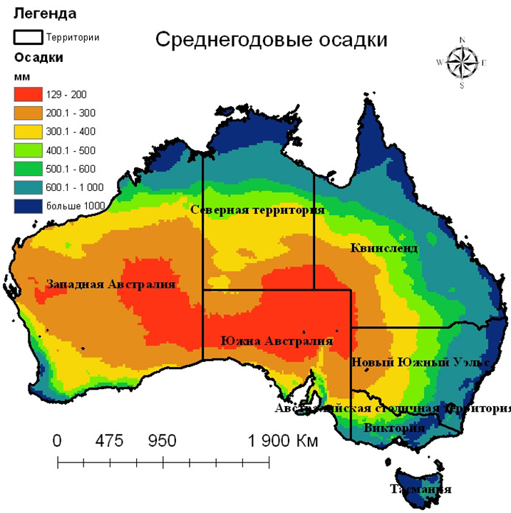 Карта осадков австралия