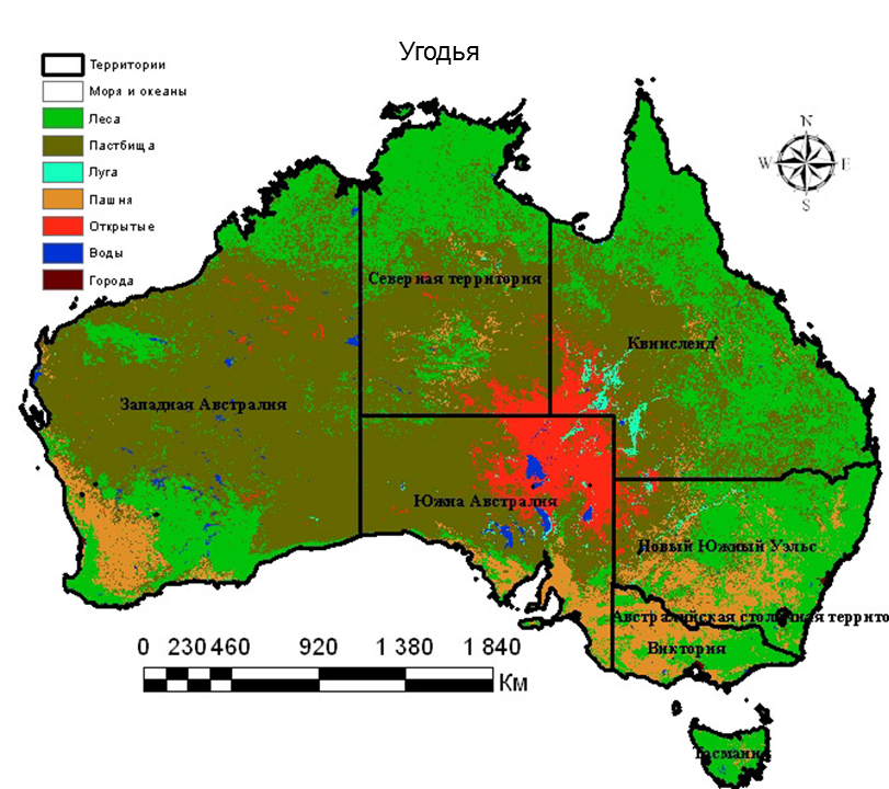 Сельское хозяйство австралии карта