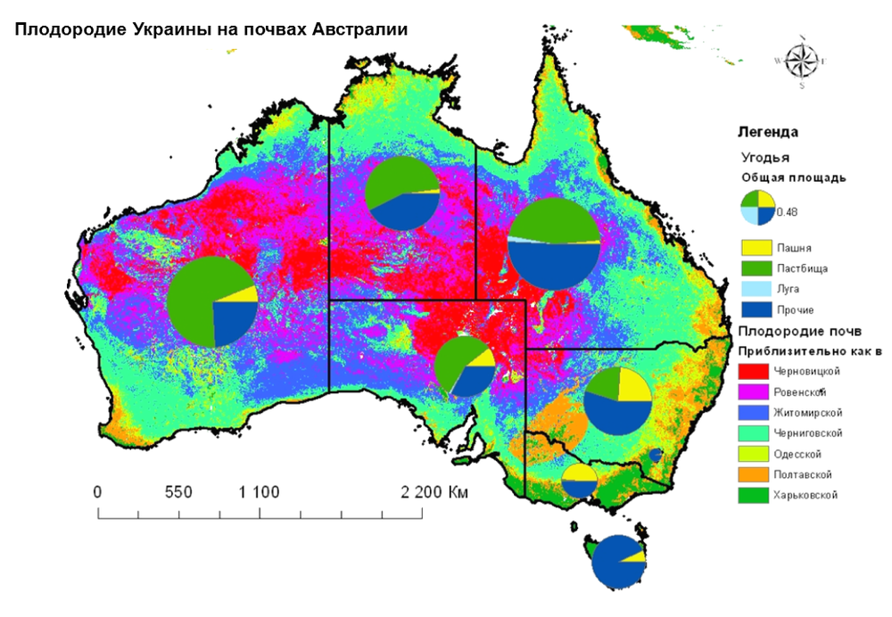 Карта австралии сельское хозяйство
