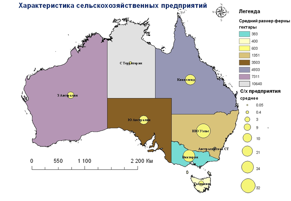 Экономическая карта австралии