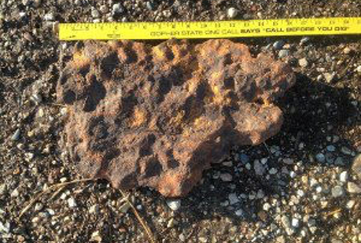 Найденный метеорит