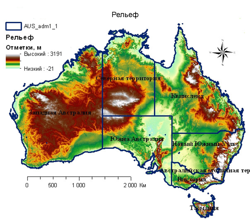 Пахотные земли в Австралии занимают всего 3% суши