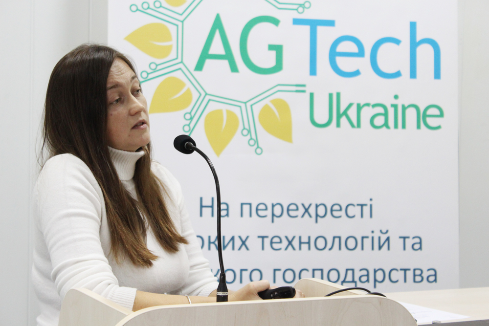 AgTech Ukraine