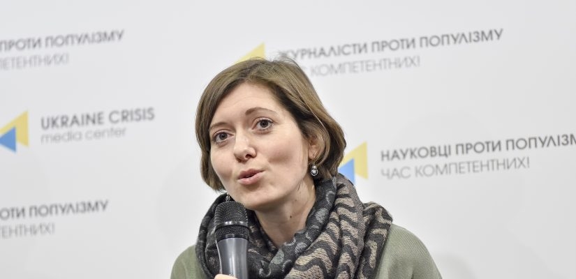 Ирина Ставчук